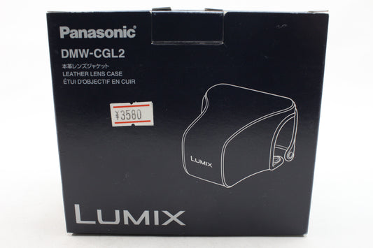 パナソニック 本皮レンズジャケット DMW-CGL2-C(ベージュ)≪新品処分品≫