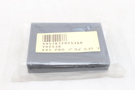 マミヤ 645Proプリズムファインダー用底カバー