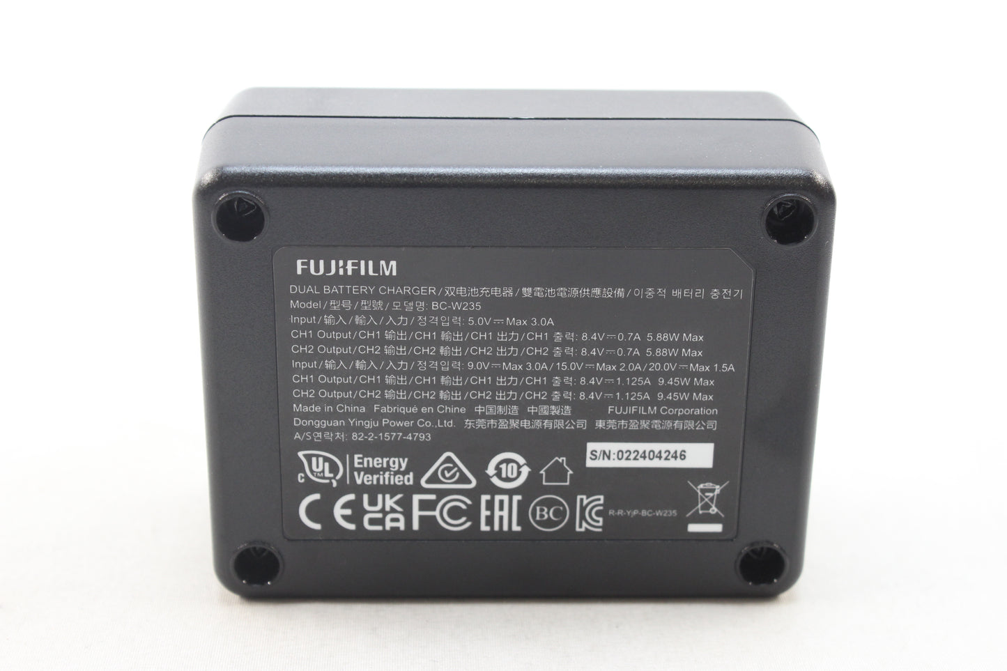 【中古(used)】フジフィルム デュアルバッテリーチャージャー BC-W235