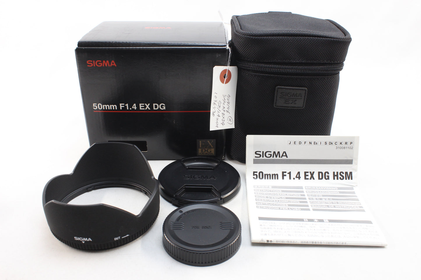【中古(used)】シグマ 50mmF1.4 EX DG HSM (ソニー Aマウント)