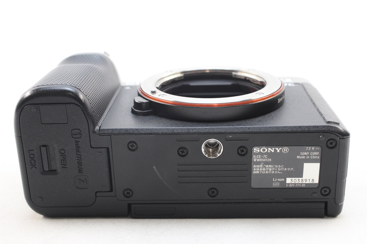 【中古(used)】ソニー α7C