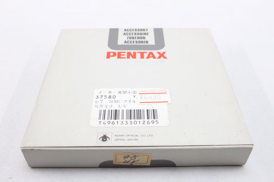 ペンタックス 67 SMCフィルター 95mm UV ≪新品処分品≫