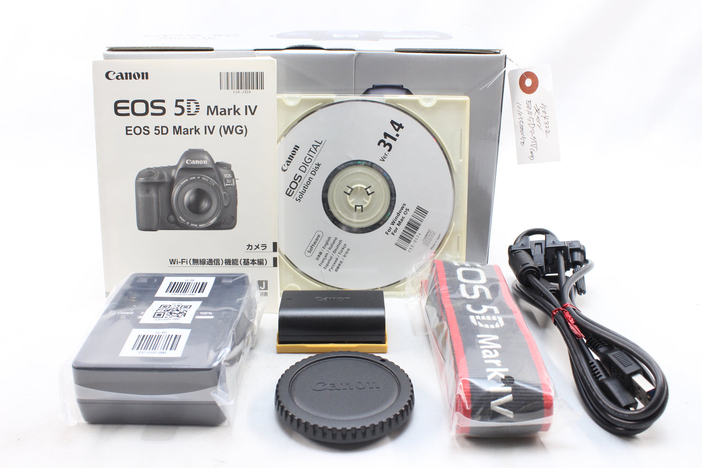 【中古(used)】キヤノン EOS 5D Mark IV
