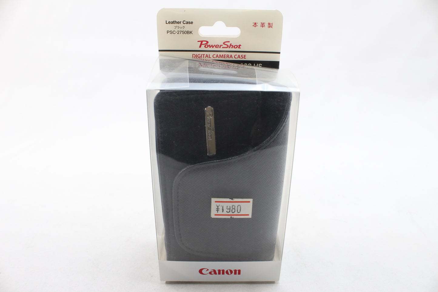 キヤノン ソフトケース PSC-2750BK(ブラック)≪新品処分品≫