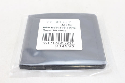マミヤ ボディ後キャップN for M645