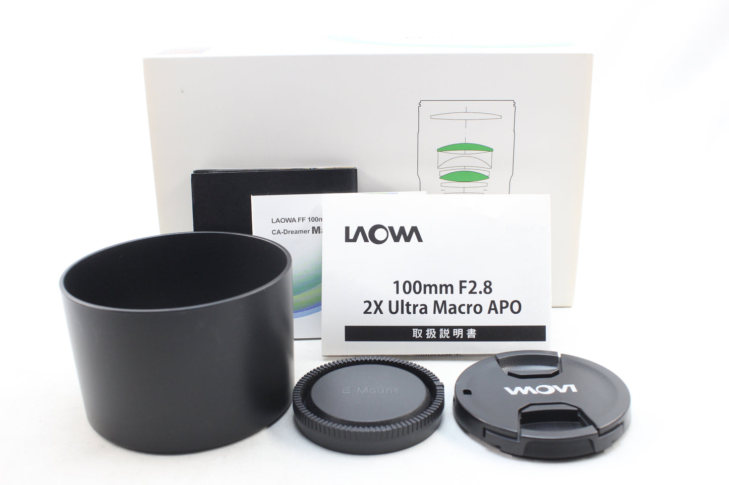 【中古(used)】LAOWA 100mmF2.8 2× Ultra Macro APO (ソニー Eマウント)