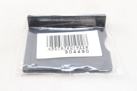 マミヤ 645Pro ボディ上カバーN