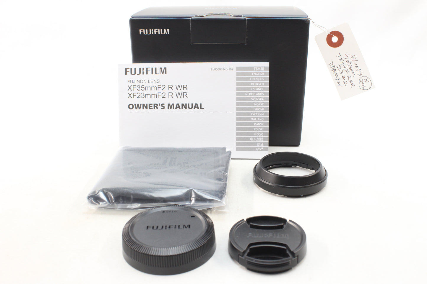 【中古(used)】フジフィルム XF 23mmF2 R WR