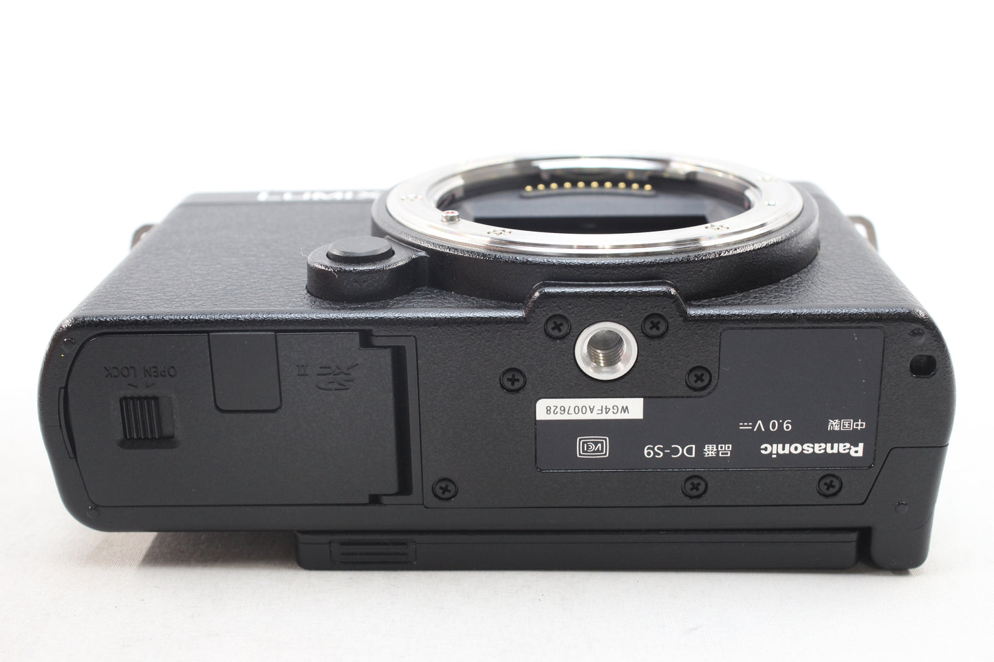 【中古(used)】パナソニック LUMIX DC-S9