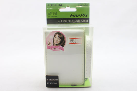フジフィルム FinePix Zシリーズ用ソフトケース(ホワイト)≪新品処分品≫