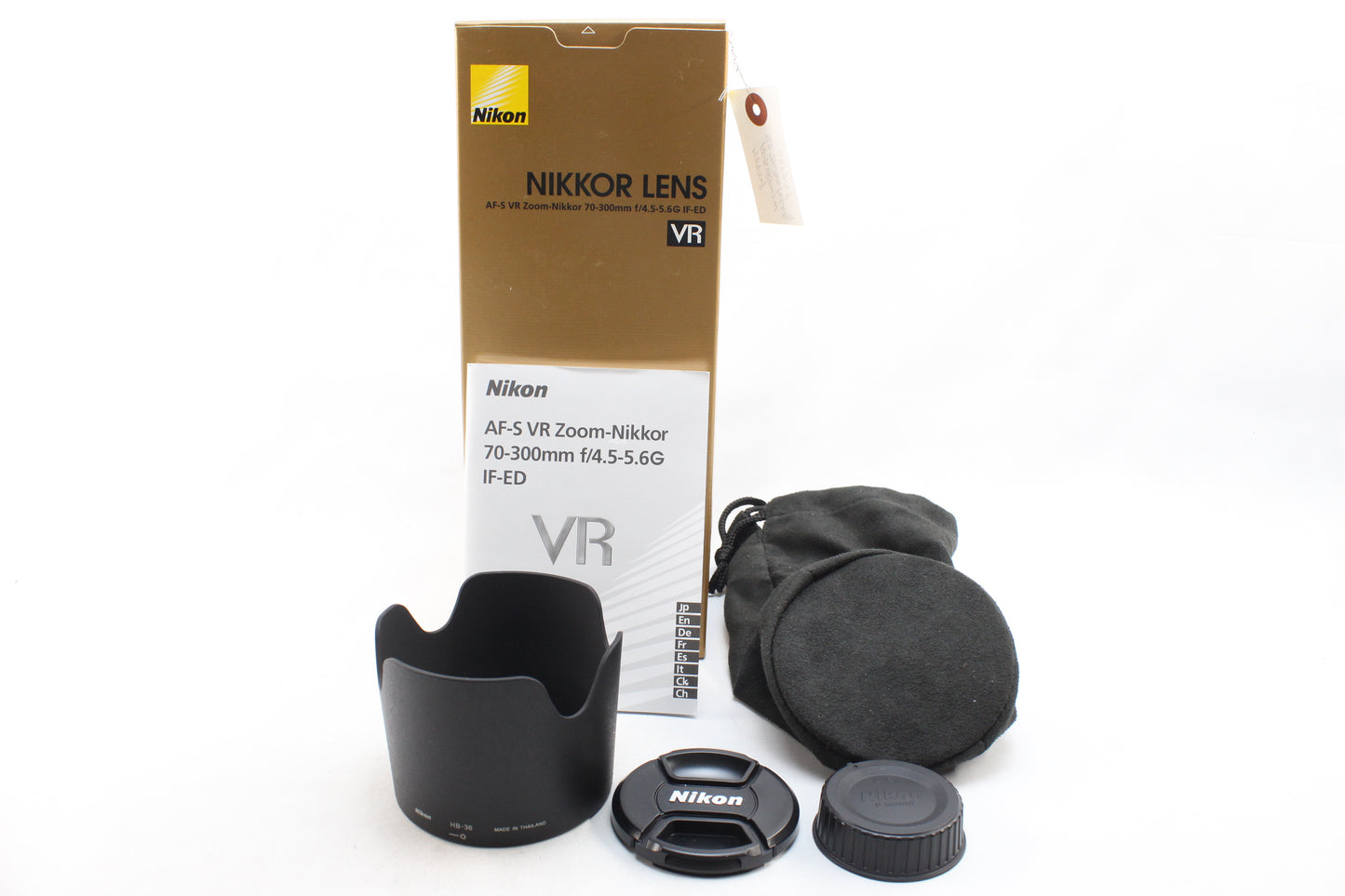【中古(used)】ニコン AF-S 70-300mmF4.5-5.6 G VR