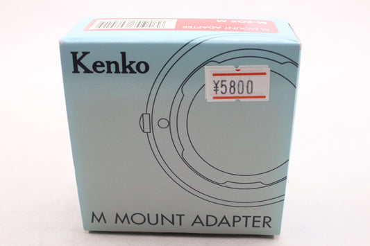 ケンコー Mマウントアダプター M-EOS M (キヤノン EOS M 用) ≪新品処分品≫