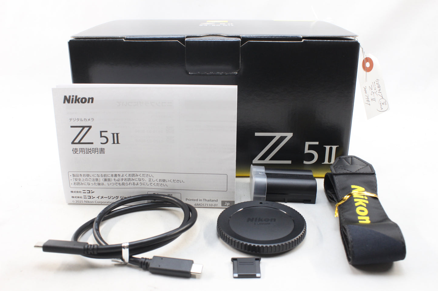 【中古(used)】ニコン Z5II