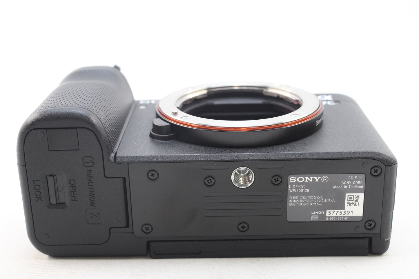 【中古(used)】ソニー α7C