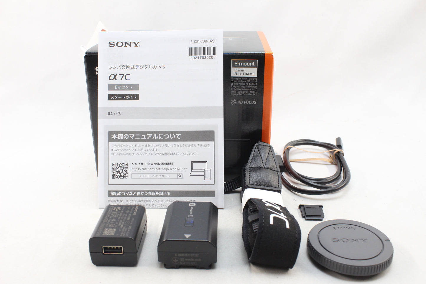 【中古(used)】ソニー α7C