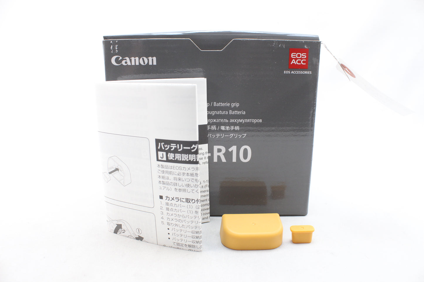 【中古(used)】キヤノン バッテリーグリップ BG-R10