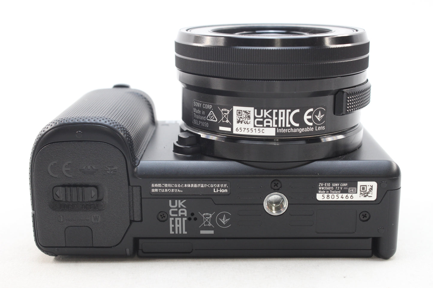 【中古(used)】ソニー VLOGCAM ZV-E10 + E PZ 16-50mmF3.5-5.6 OSS
