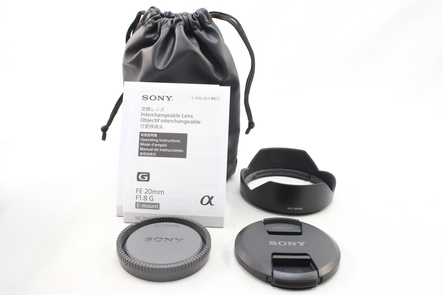 【中古(used)】ソニー FE 20mmF1.8 G