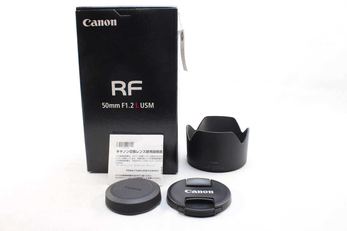 【中古(used)】キヤノン RF 50mmF1.2L USM