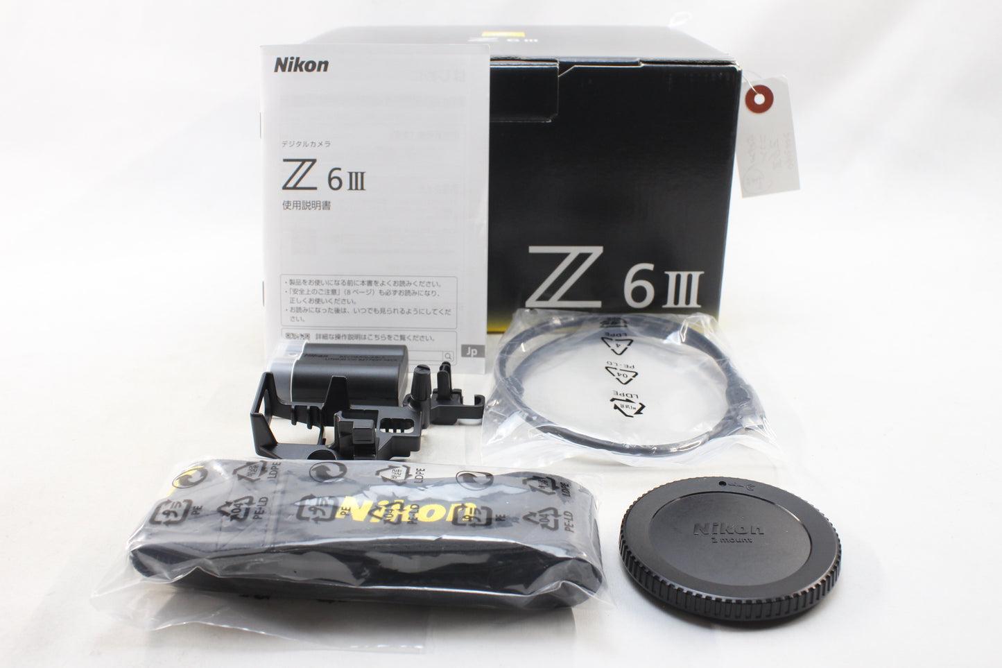 【中古(used)】ニコン Z6III