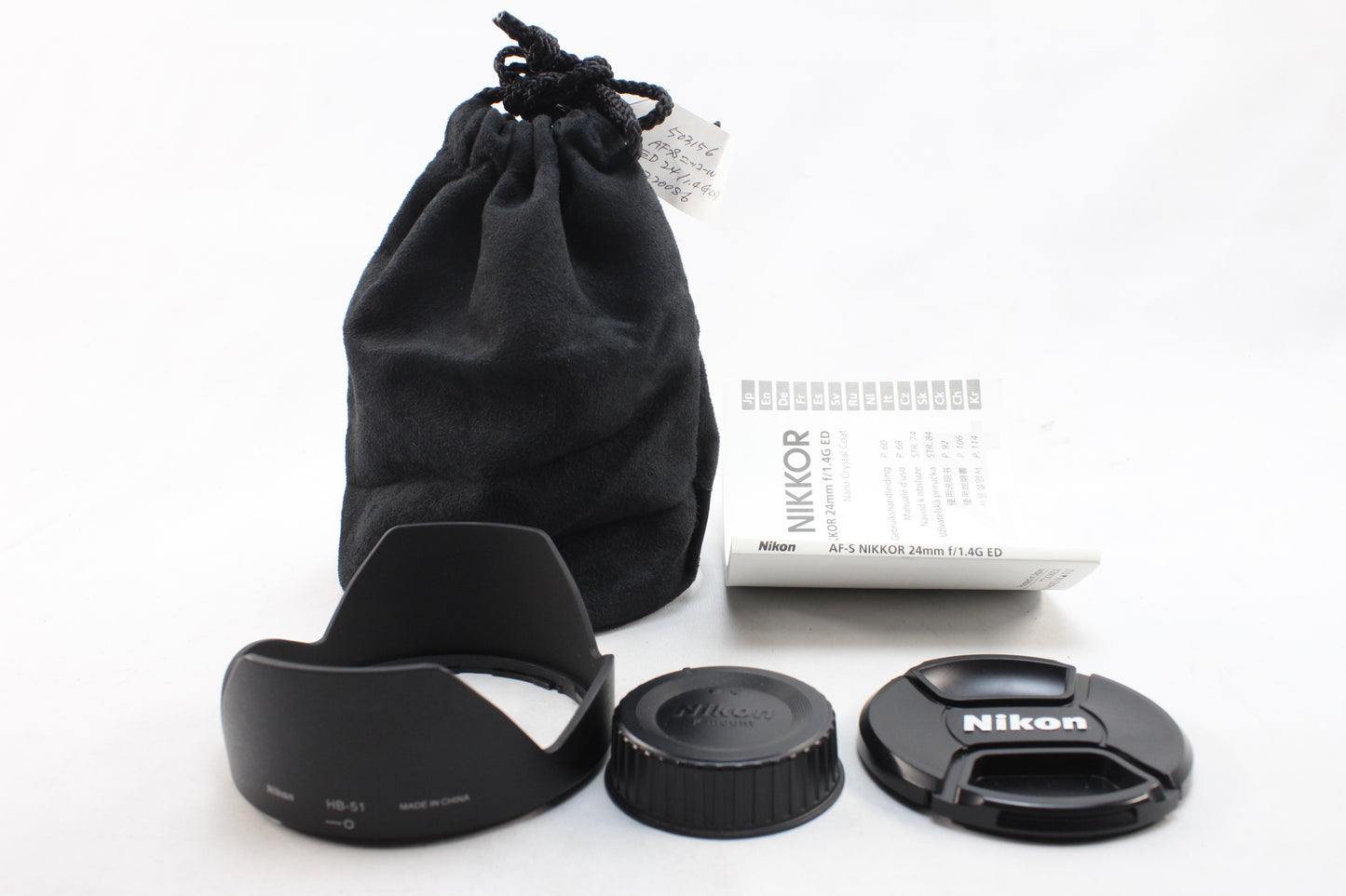 【中古(used)】ニコン AF-S 24mmF1.4G ED