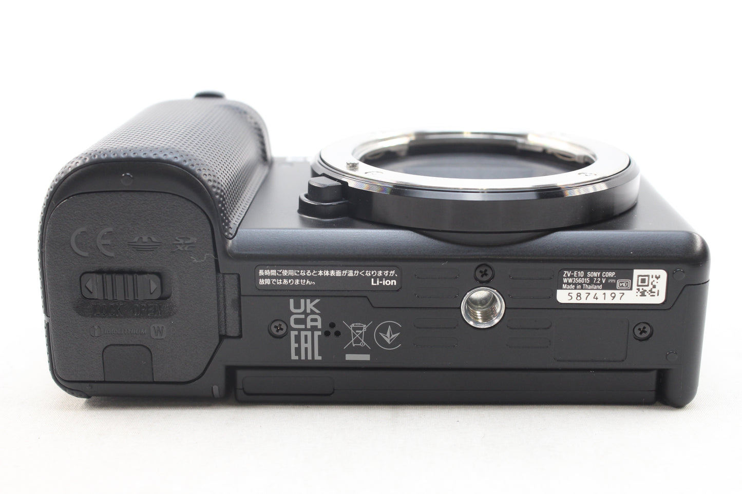 【中古(used)】ソニー VLOGCAM ZV-E10