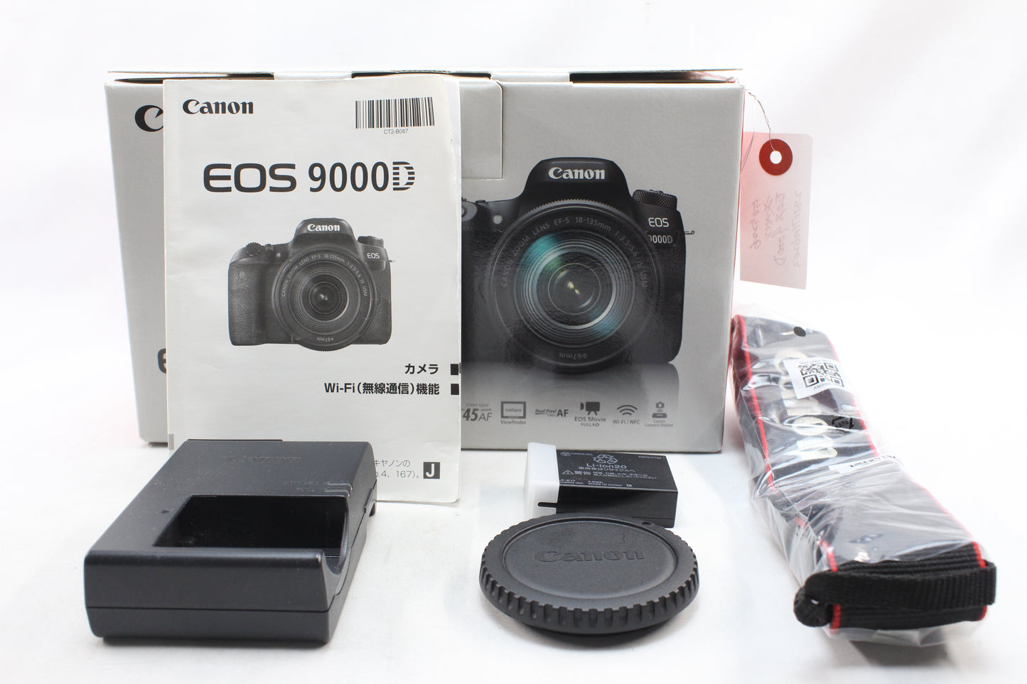 【中古(used)】キヤノン EOS 9000D
