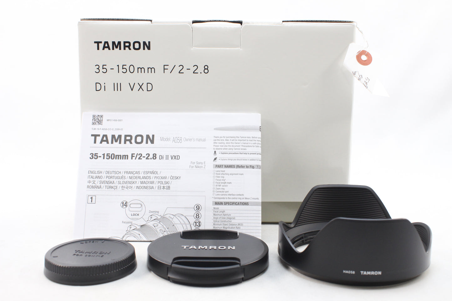 【中古(used)】タムロン 35-150mmF2-2.8 Di III VXD (ソニーEマウント) Model A058