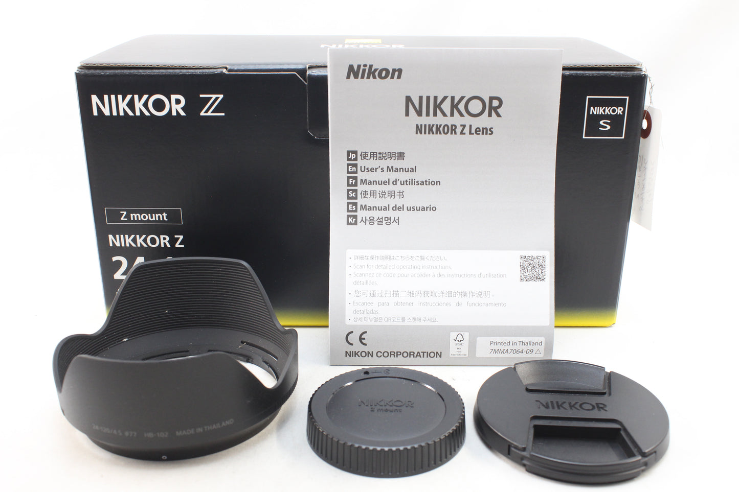 【中古(used)】ニコン NIKKOR Z 24-120mmF4 S