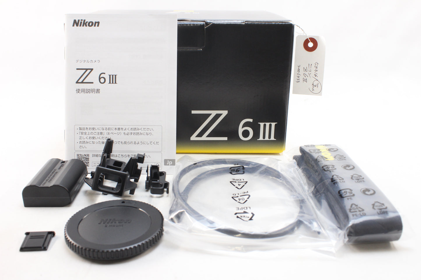 【中古(used)】ニコン Z6III