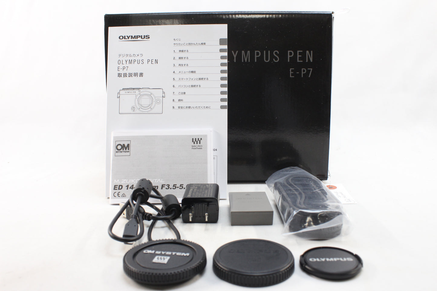 【中古(used)】オリンパス PEN E-P7 + M.ZUIKO DIGITAL ED 14-42mmF3.5-5.6 EZ