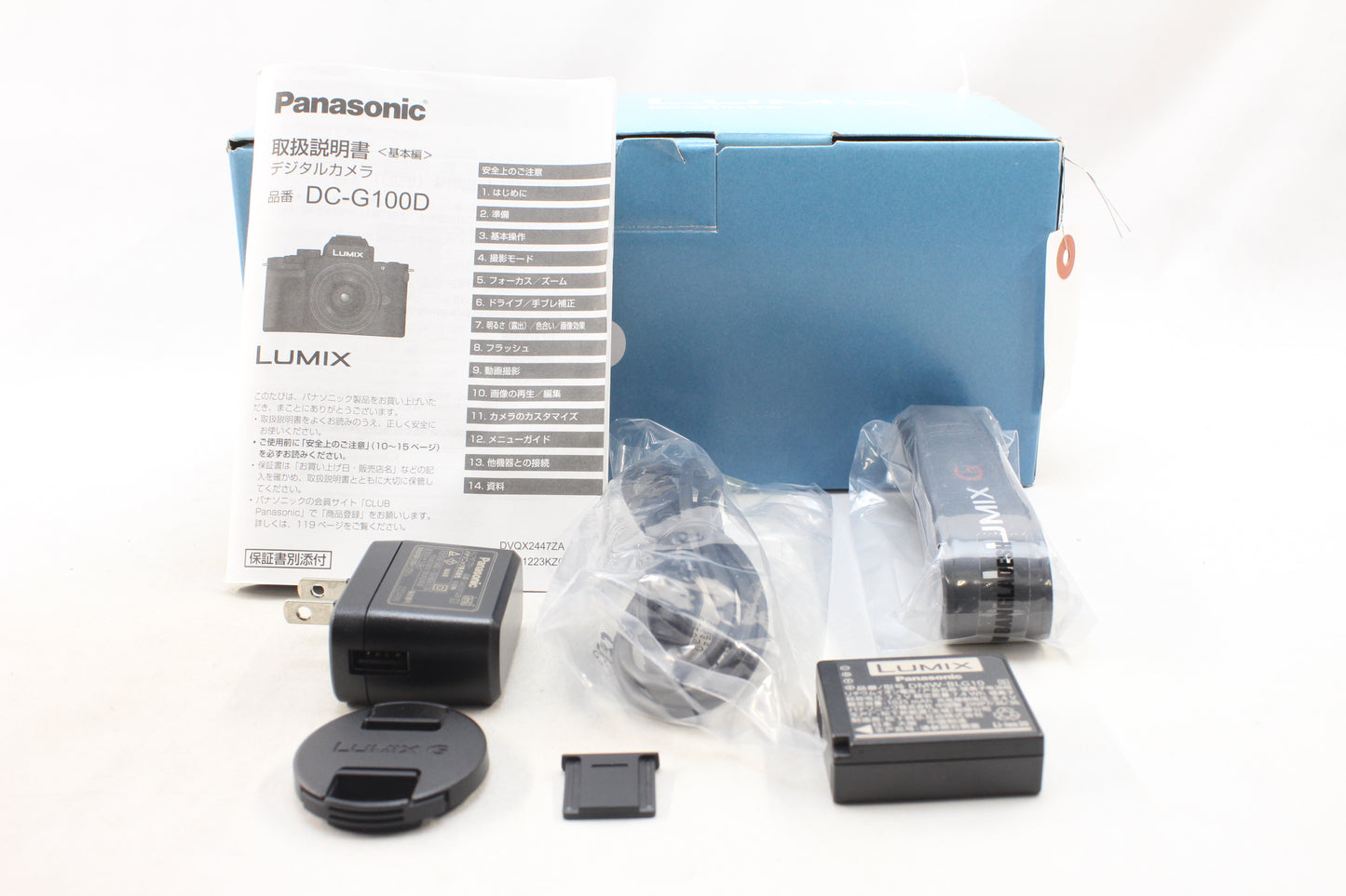 【中古(used)】パナソニック LUMIX DC-G100 + LUMIX G VARIO 12-32mmF3.5-5.6 ASPH./MEGA O.I.S.