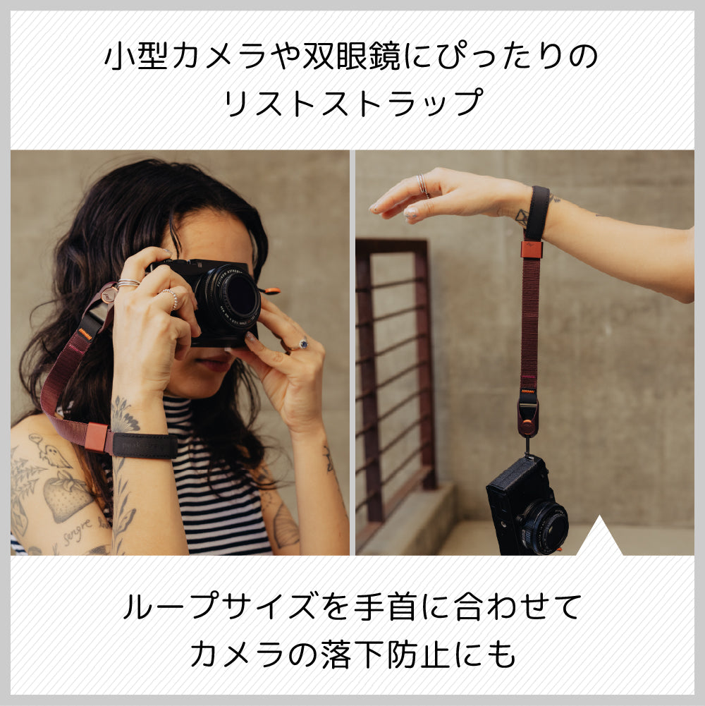 ピークデザイン カフ (エクリプス)