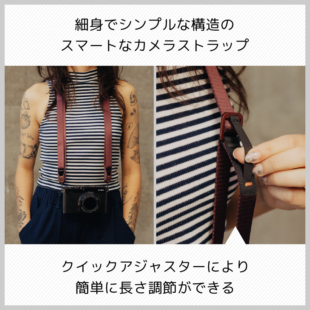 ピークデザイン リーシュ (エクリプス)