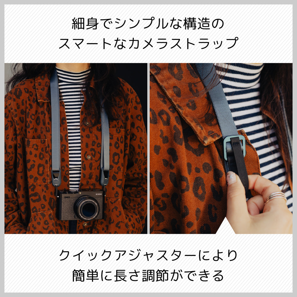 ピークデザイン リーシュ (オーシャン)