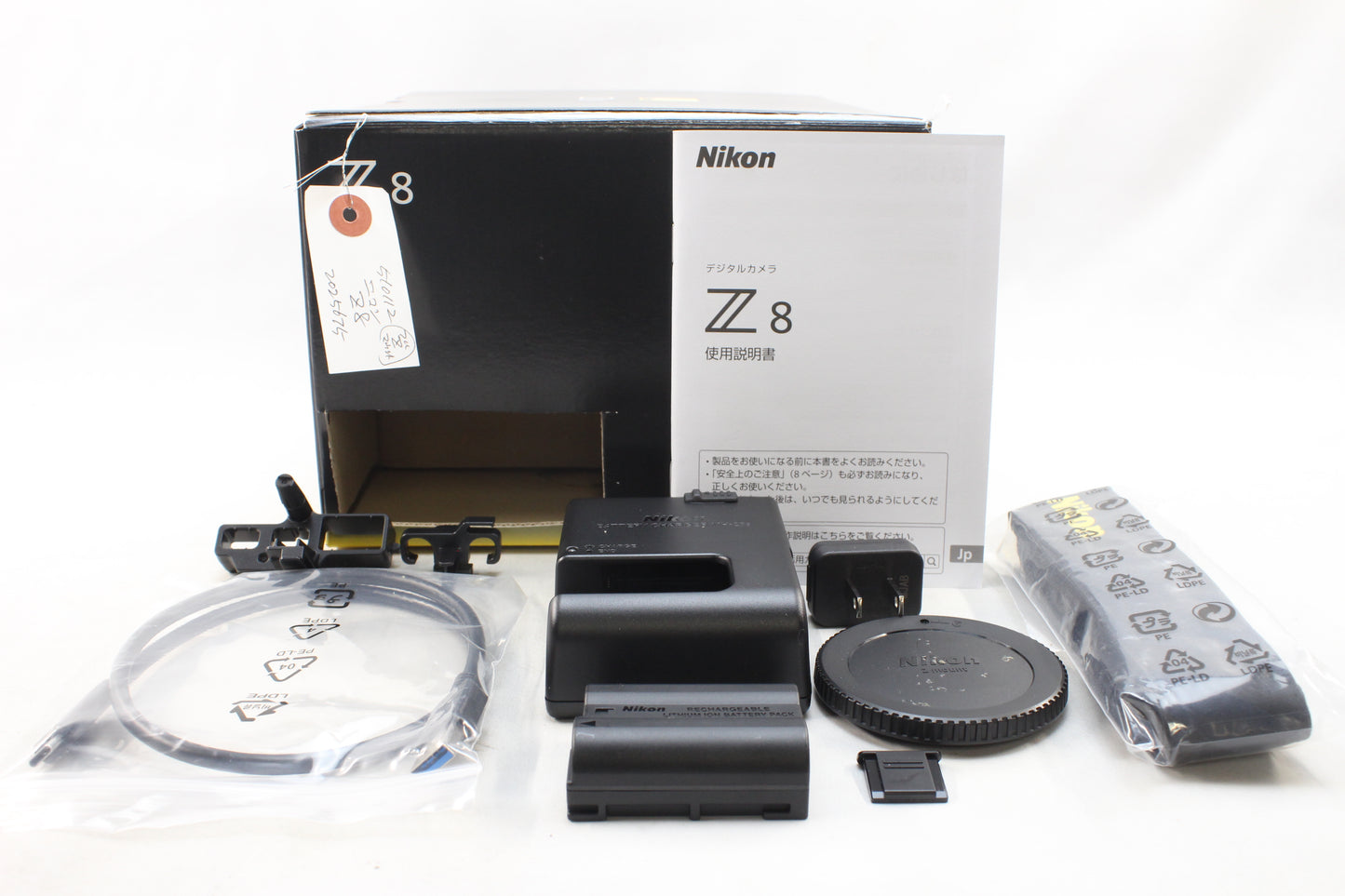 【中古(used)】ニコン Z8