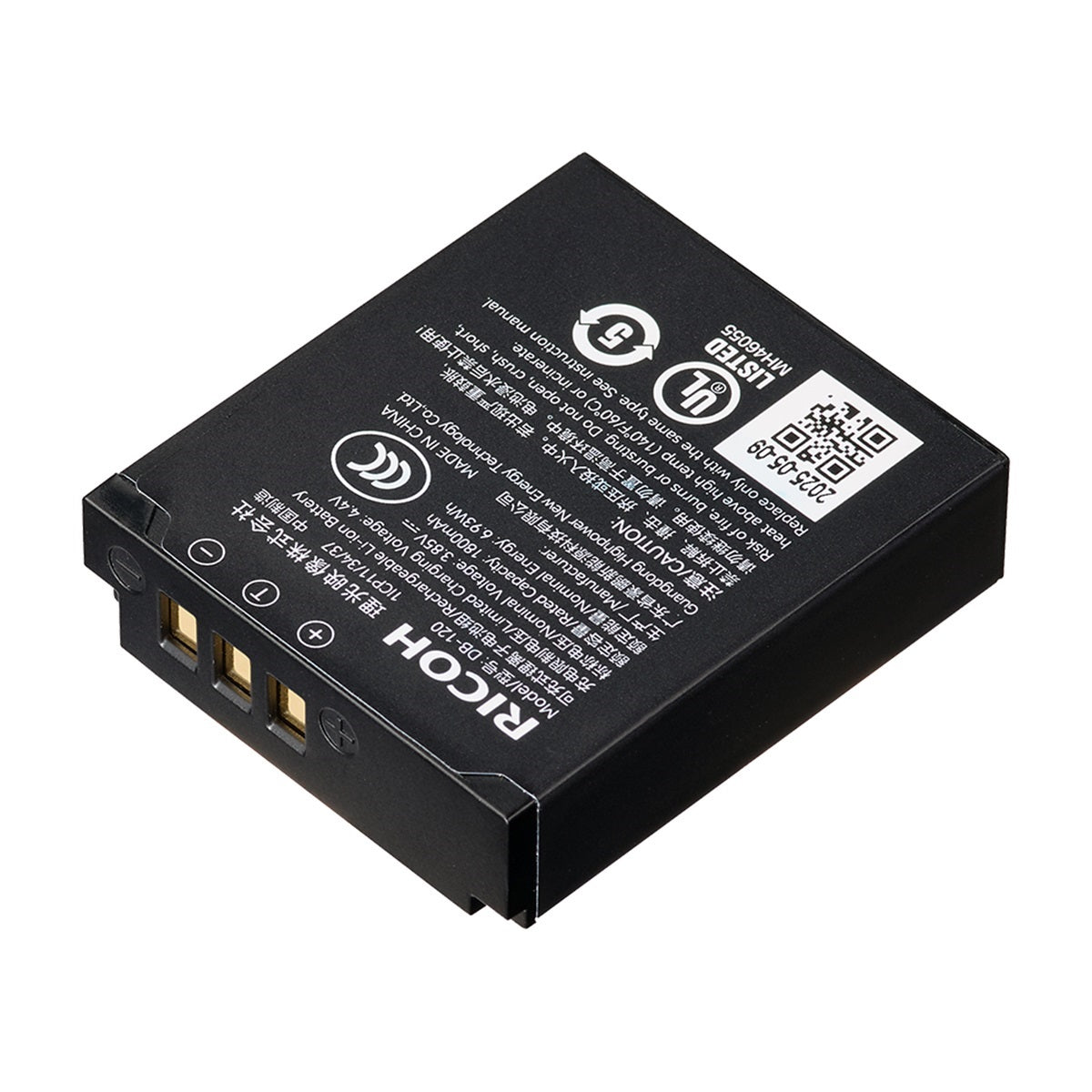 リコー 充電式バッテリー DB-120