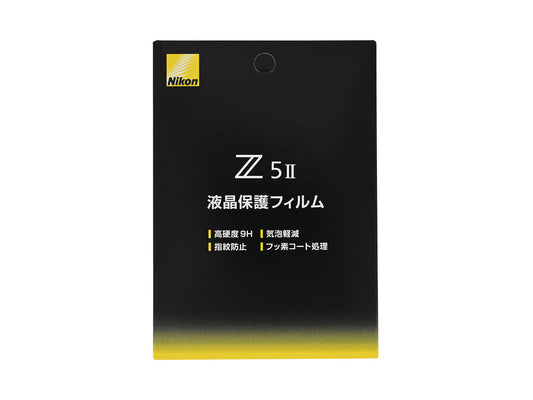 ニコン Z5II用液晶保護フィルム