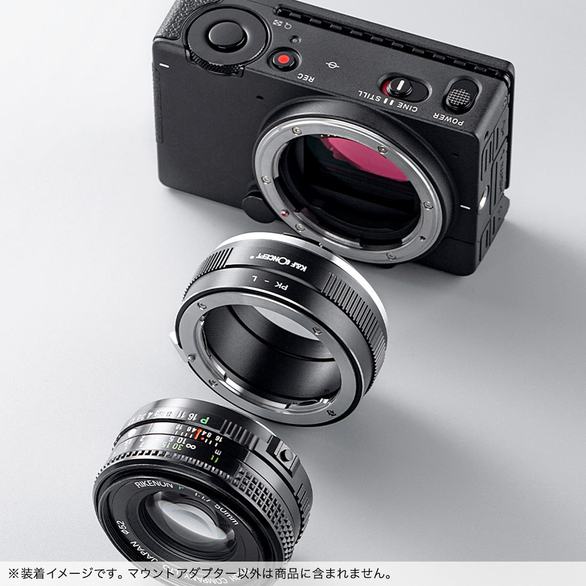 K&F Concept KF-PKL