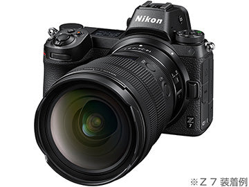 ニコン NIKKOR Z 14-24mm F2.8 S