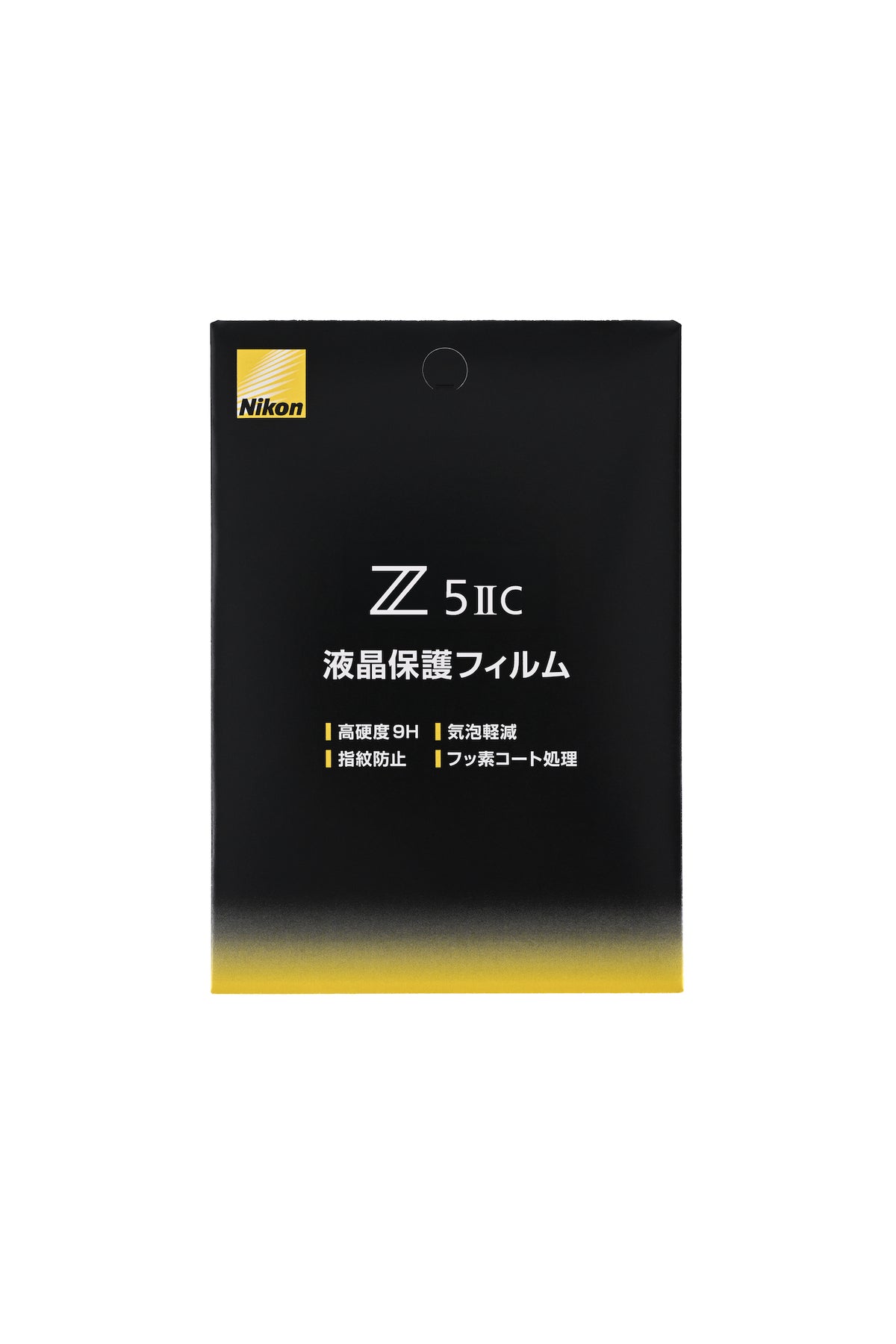 ニコン Z5ⅡC用液晶保護フィルム