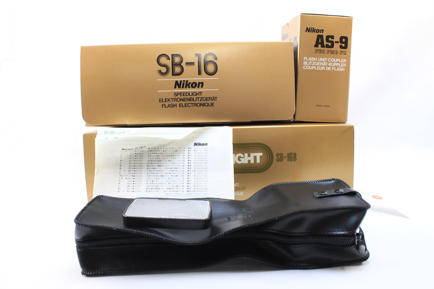 【中古(used)】ニコン スピードライト SB-16B