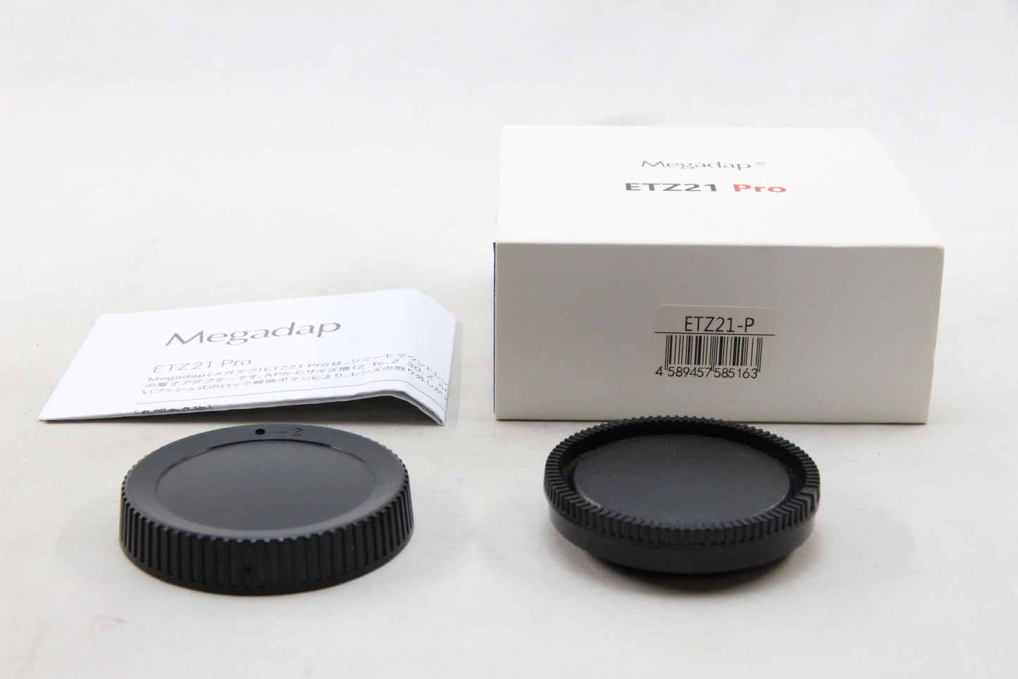 【中古(used)】Megadap ETZ21 Pro