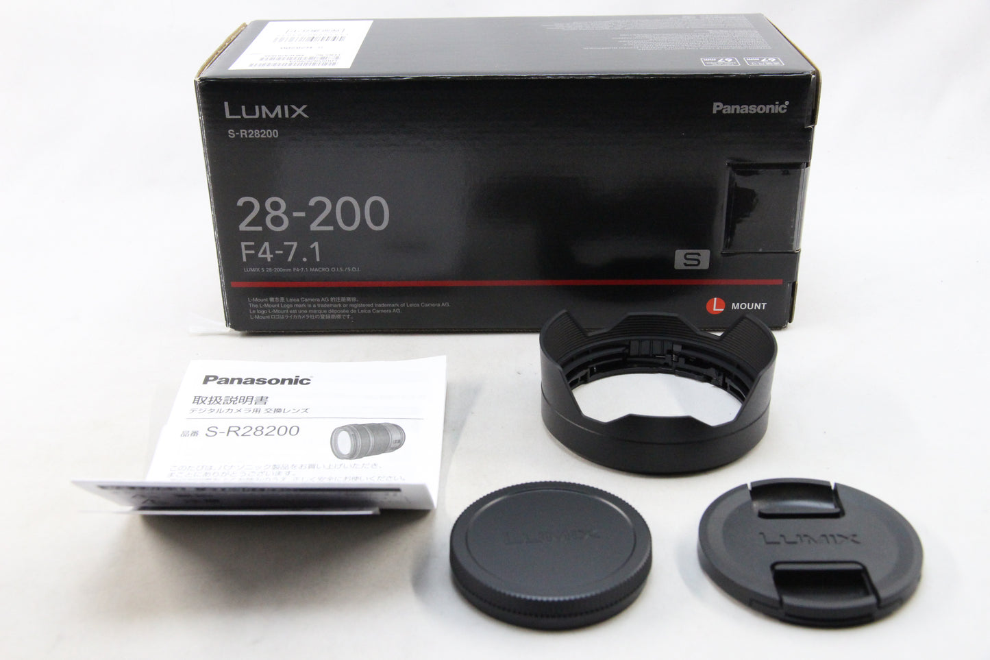 【中古(used)】Panasonic LUMIX S 28-200mm F4-7.1