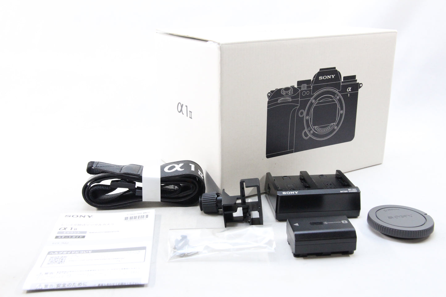 【中古(used)】SONY α1Ⅱ