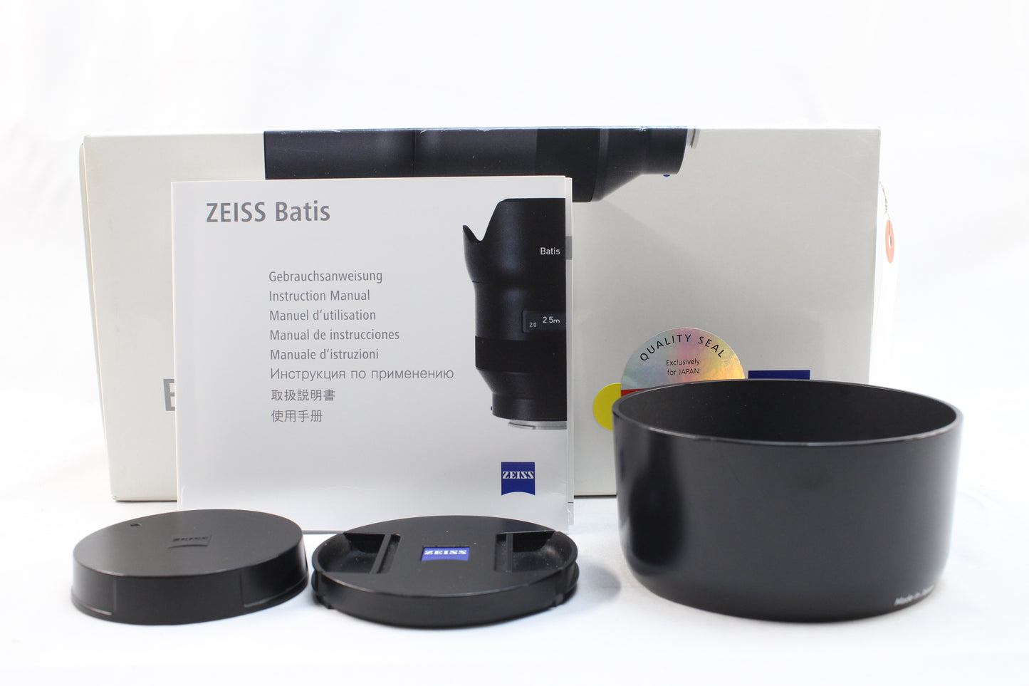 【中古(used)】カールツァイス Batis 40mmF2 CF(ソニー Eマウント)