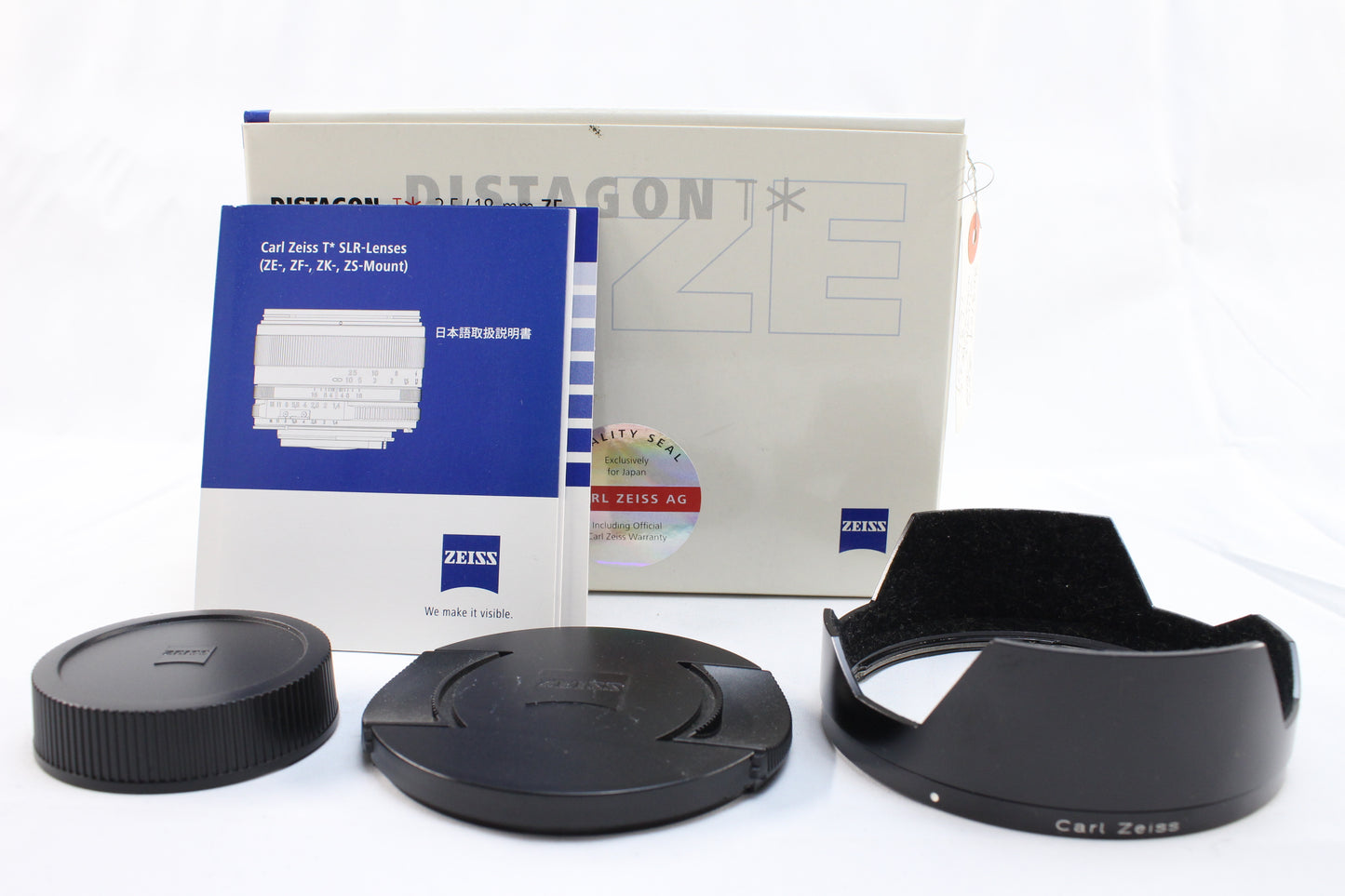 【中古(used)】コシナ Carl Zeiss Distagon T* 18mmF3.5 ZE (キヤノンEFマウント)