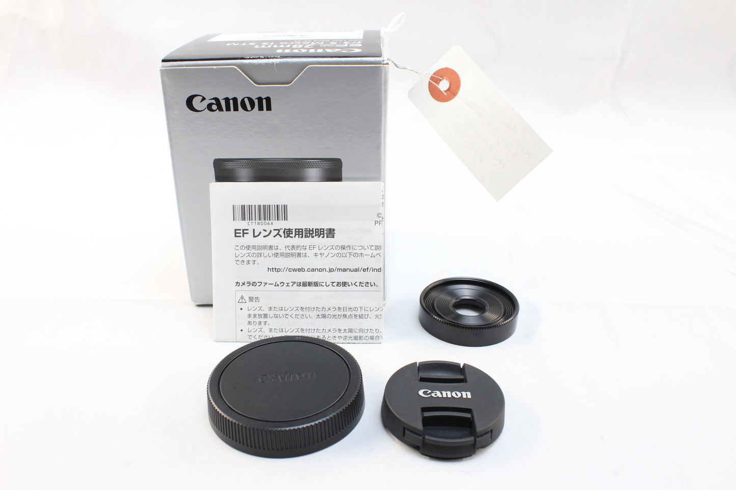 【中古(used)】キヤノン EF-M 28mmF3.5 マクロ IS STM