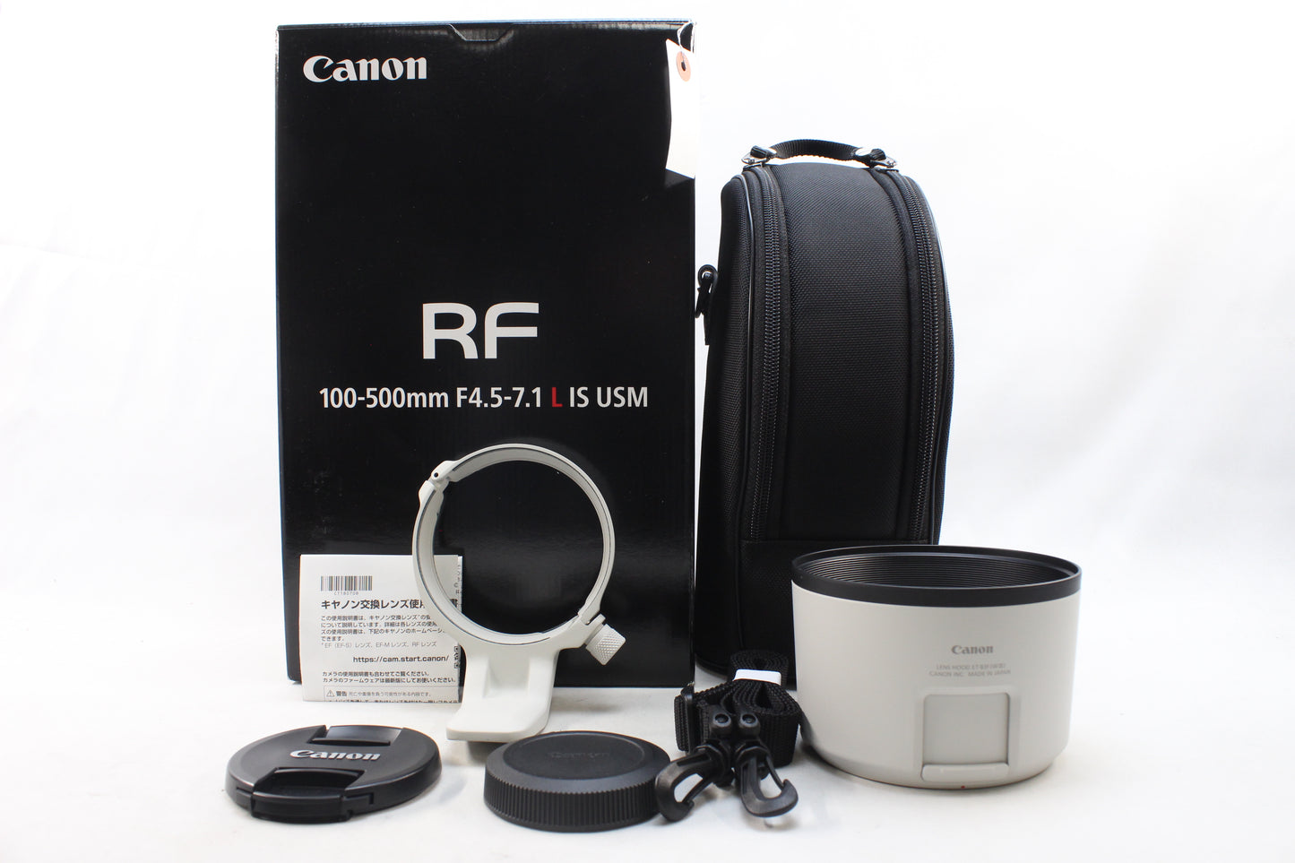 【中古(used)】キヤノン RF 100-500mmF4.5-7.1 L IS USM
