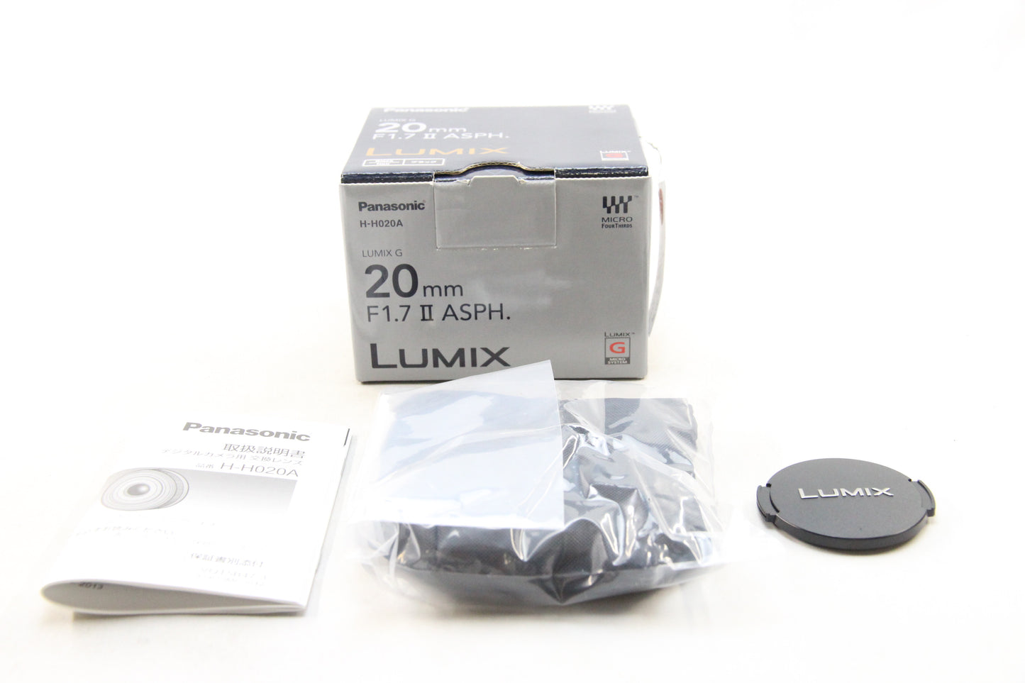 【中古(used)】Panasonic LUMIX 20mm F1.7 Ⅱ